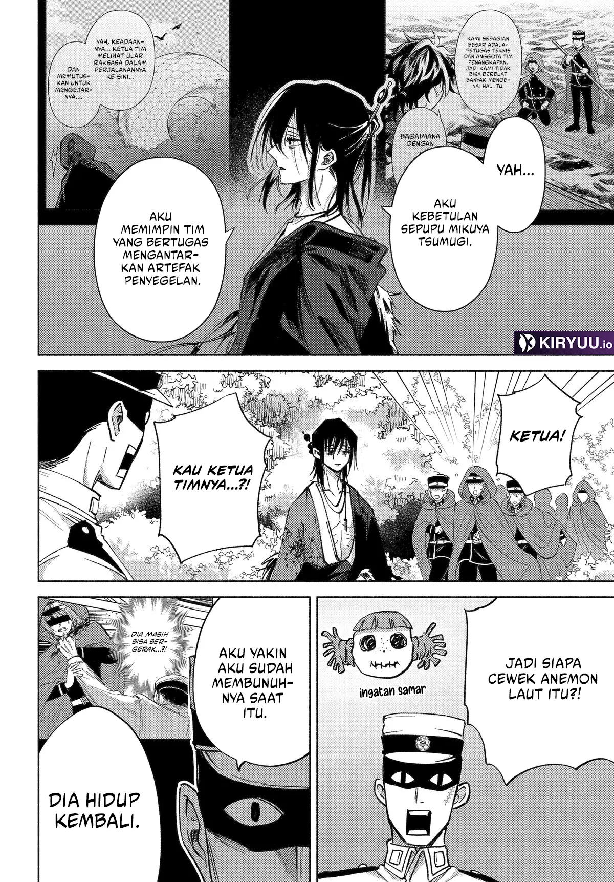 Baca Kyouganeke no Hanayome - Chapter 22 halaman 27
