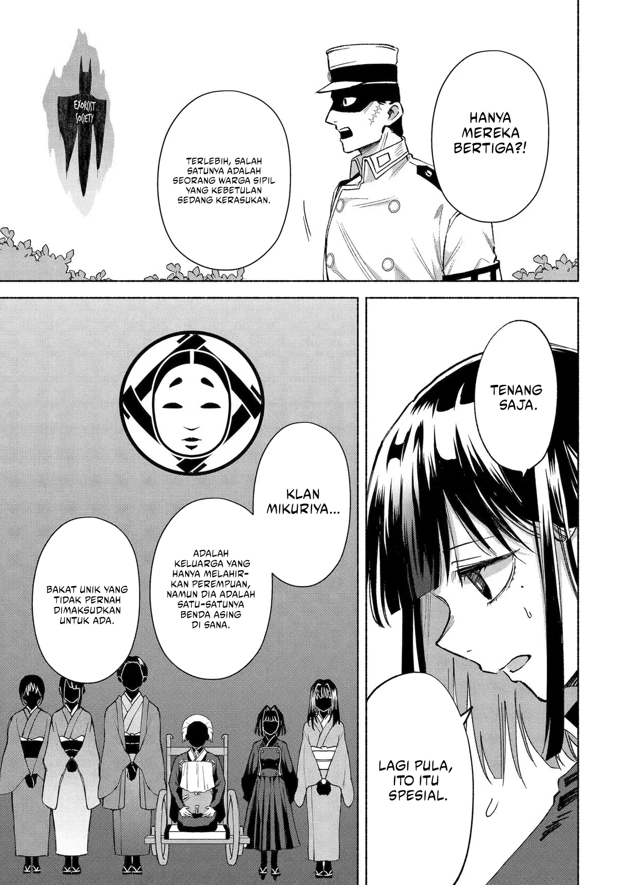 Baca Kyouganeke no Hanayome - Chapter 22 halaman 30