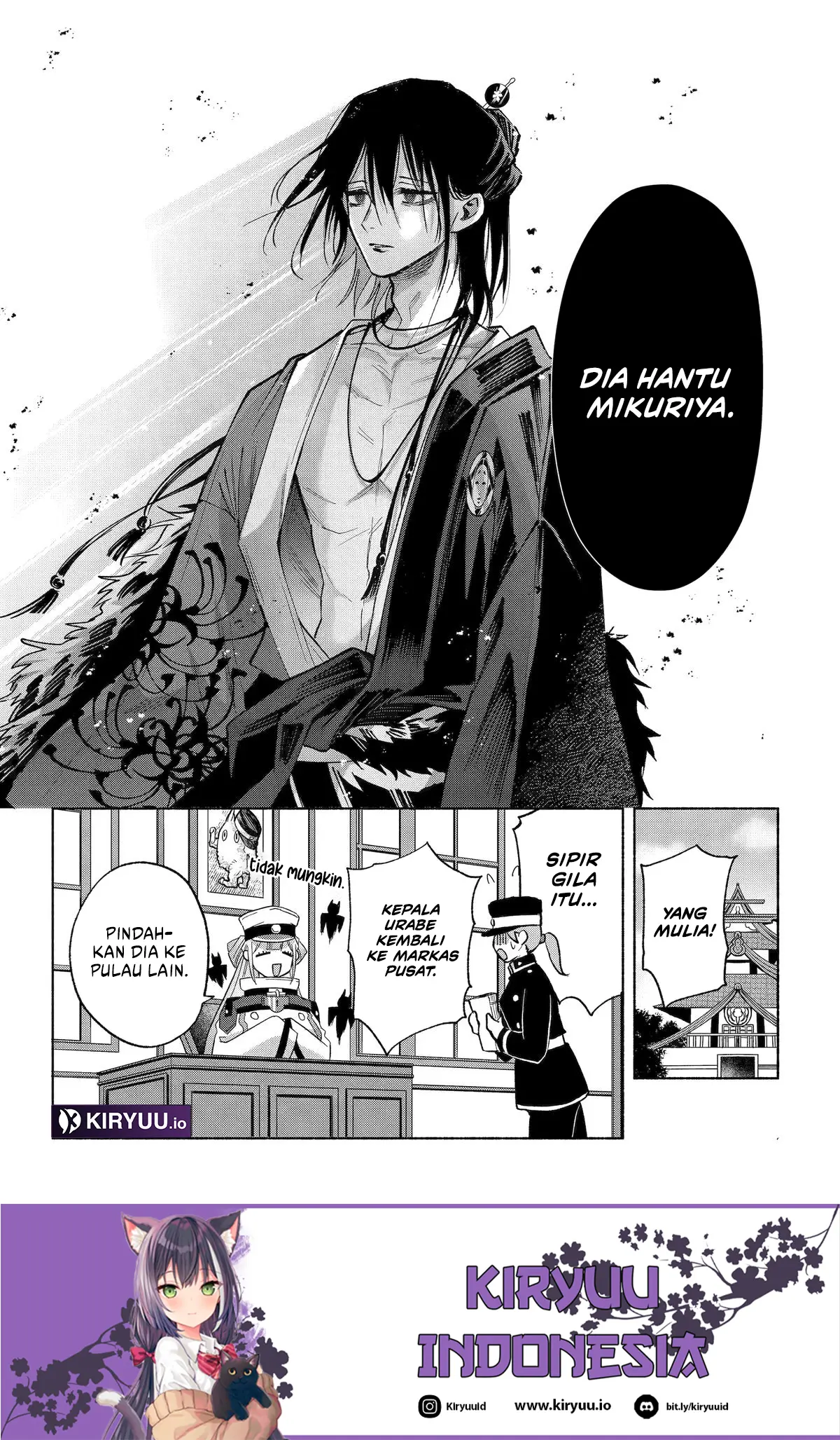 Baca Kyouganeke no Hanayome - Chapter 22 halaman 31