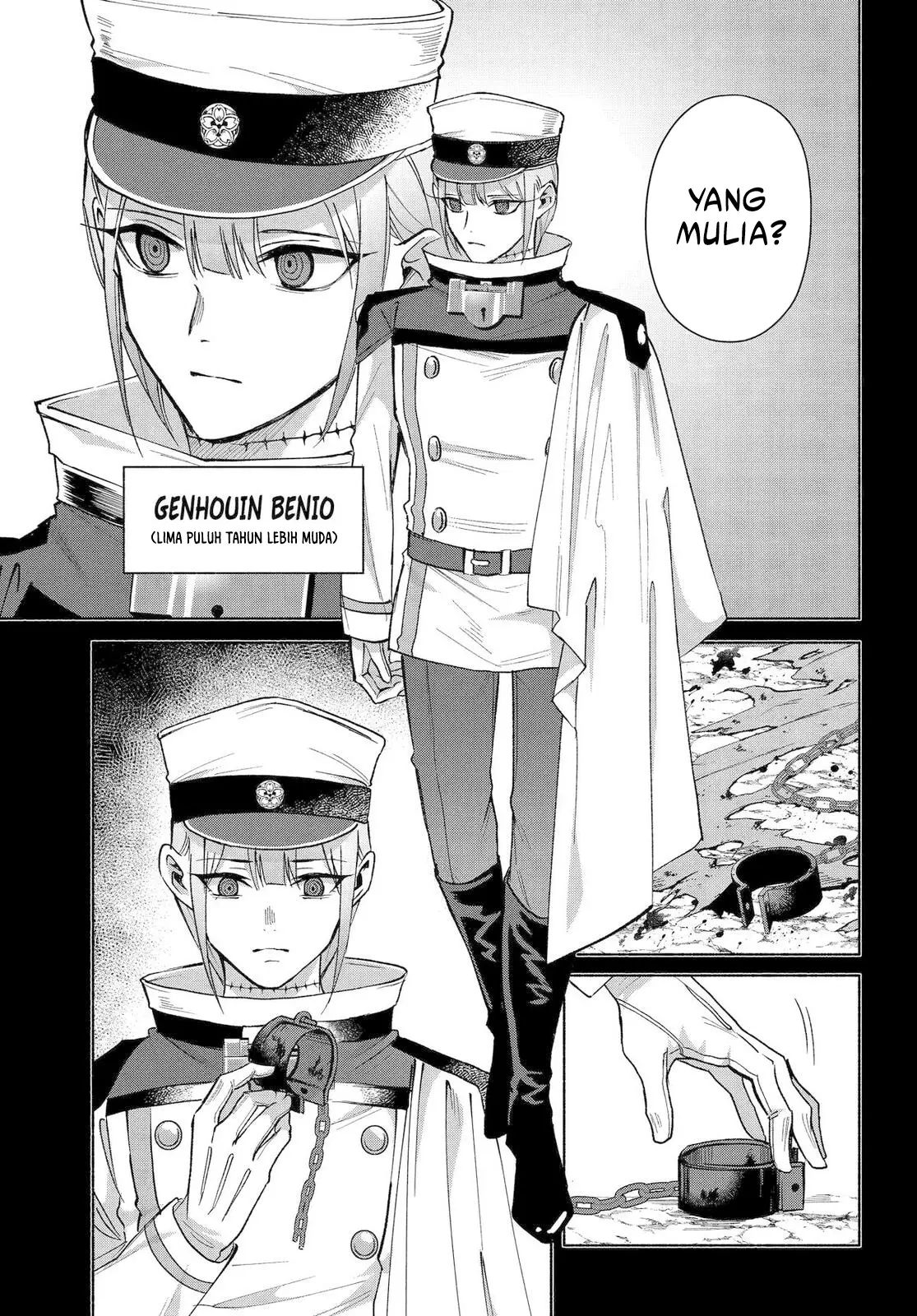 Baca Kyouganeke no Hanayome - Chapter 23 halaman 4