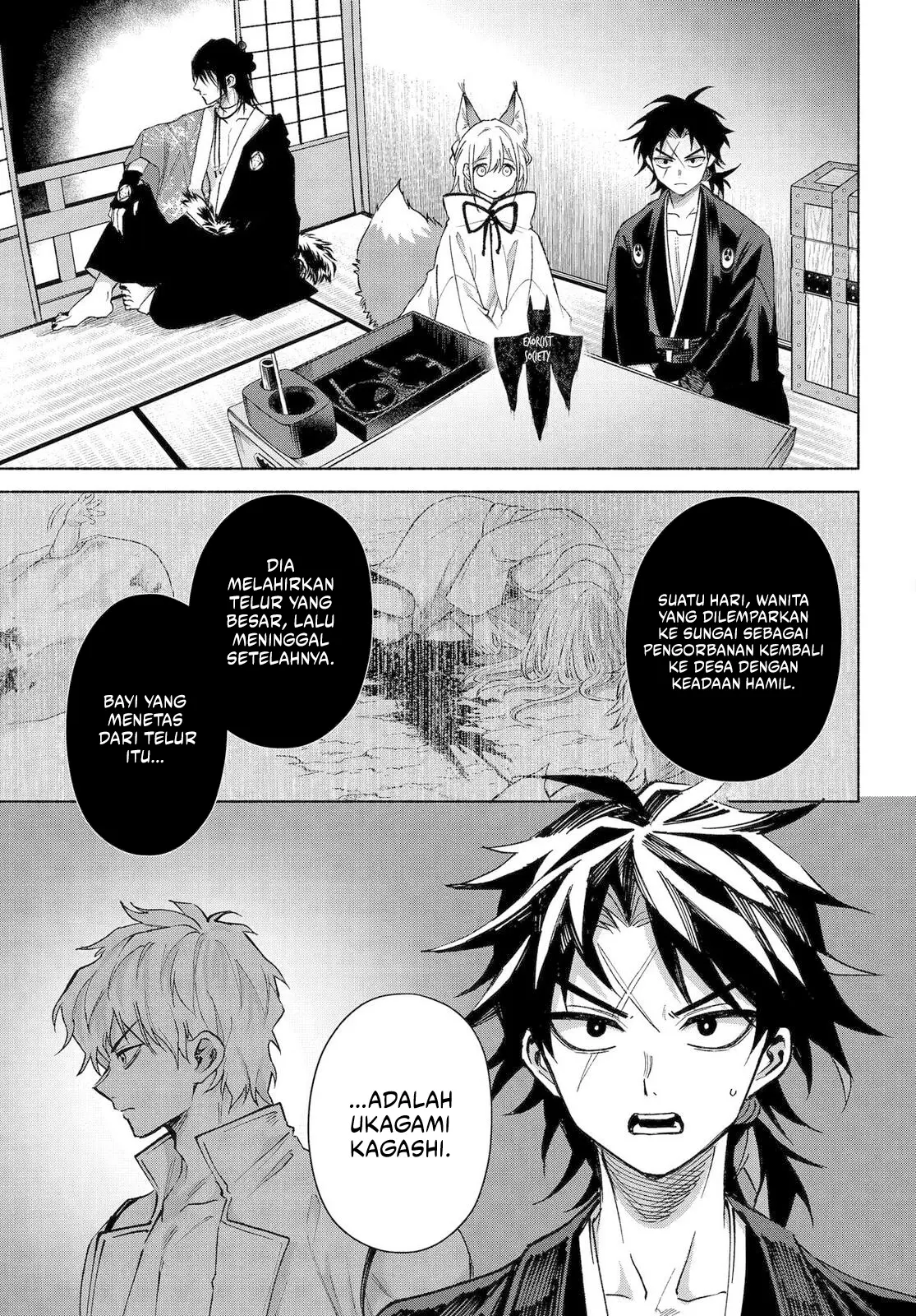 Baca Kyouganeke no Hanayome - Chapter 23 halaman 6