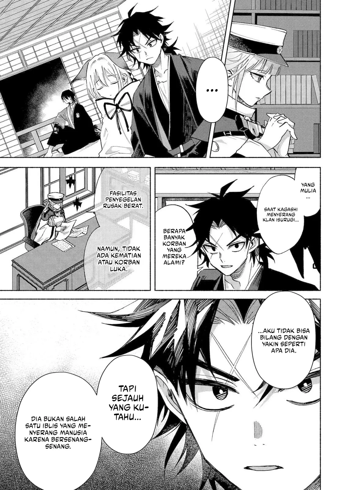 Baca Kyouganeke no Hanayome - Chapter 23 halaman 12