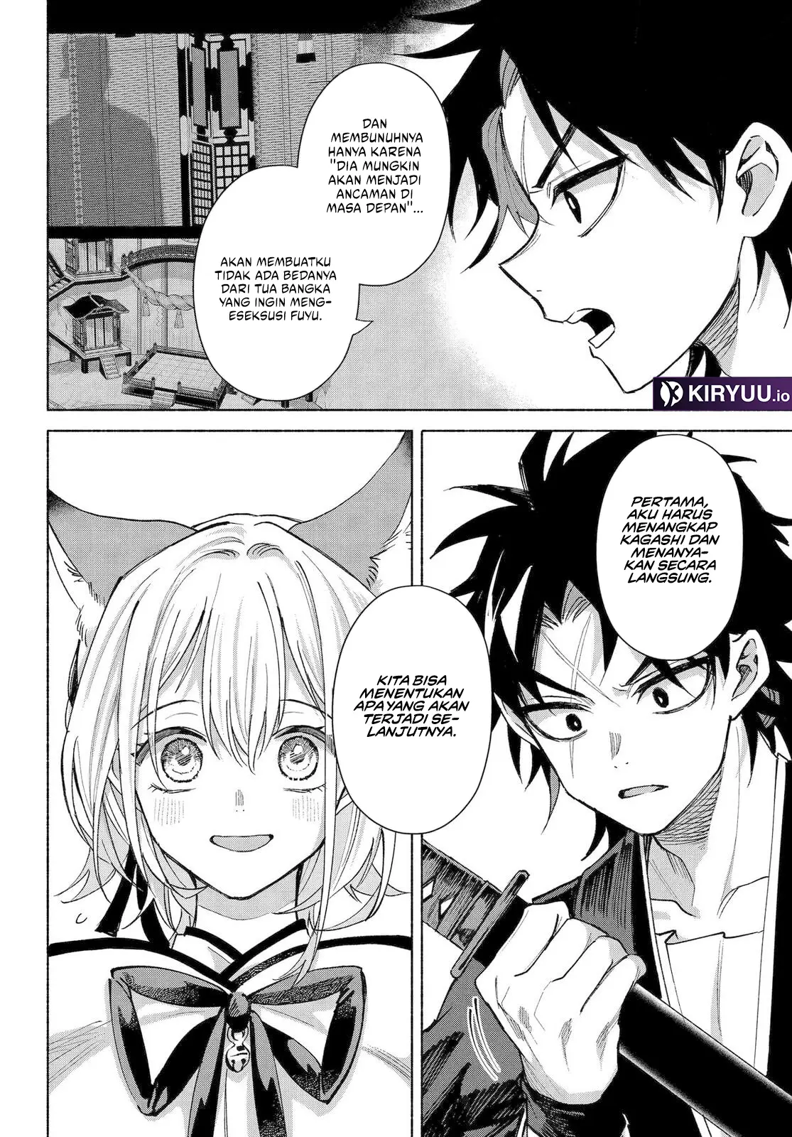 Baca Kyouganeke no Hanayome - Chapter 23 halaman 13