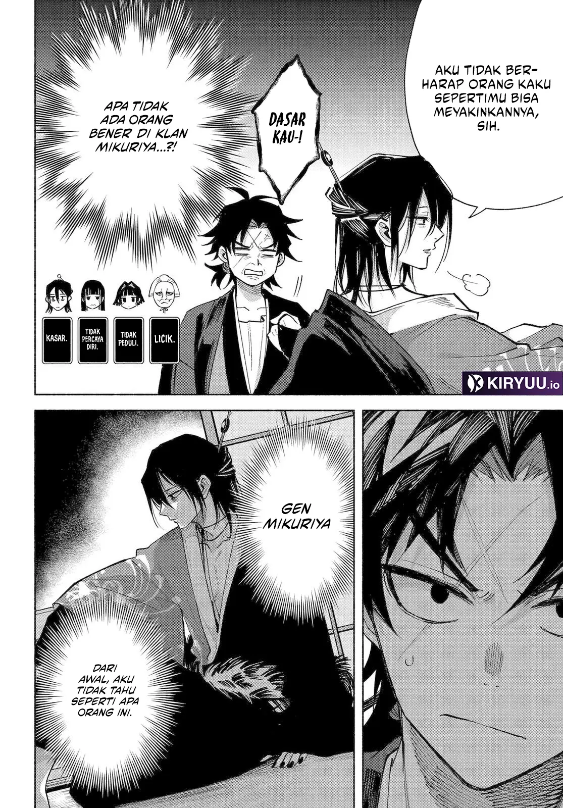 Baca Kyouganeke no Hanayome - Chapter 23 halaman 15