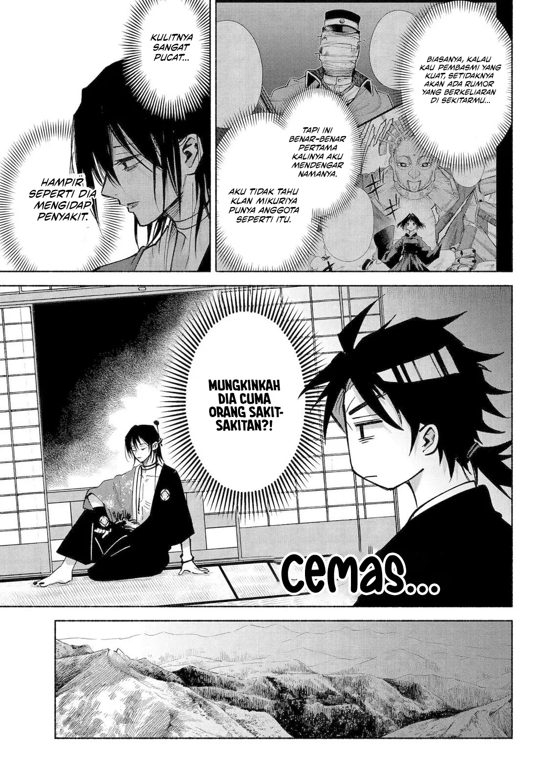 Baca Kyouganeke no Hanayome - Chapter 23 halaman 16