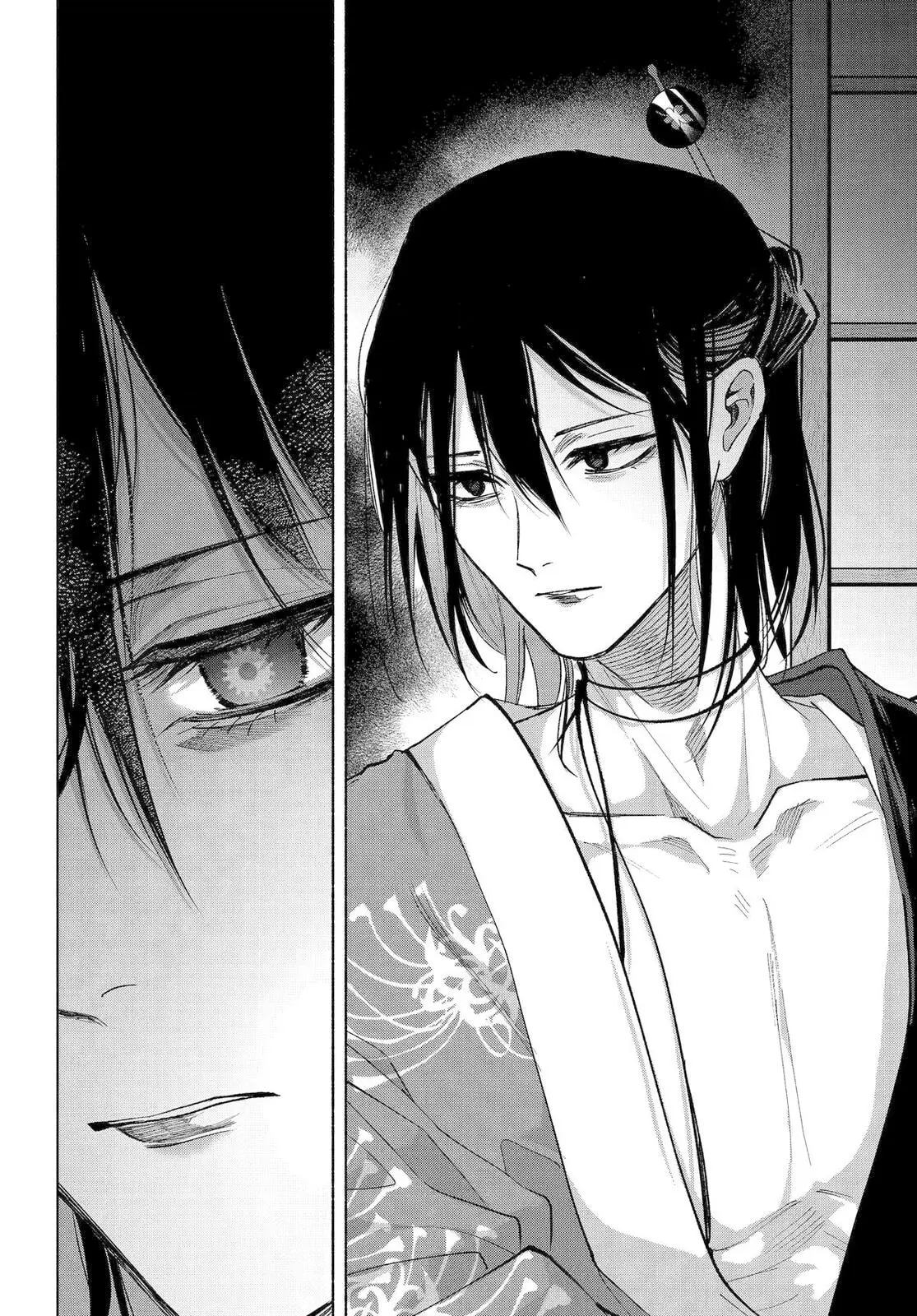 Baca Kyouganeke no Hanayome - Chapter 23 halaman 20