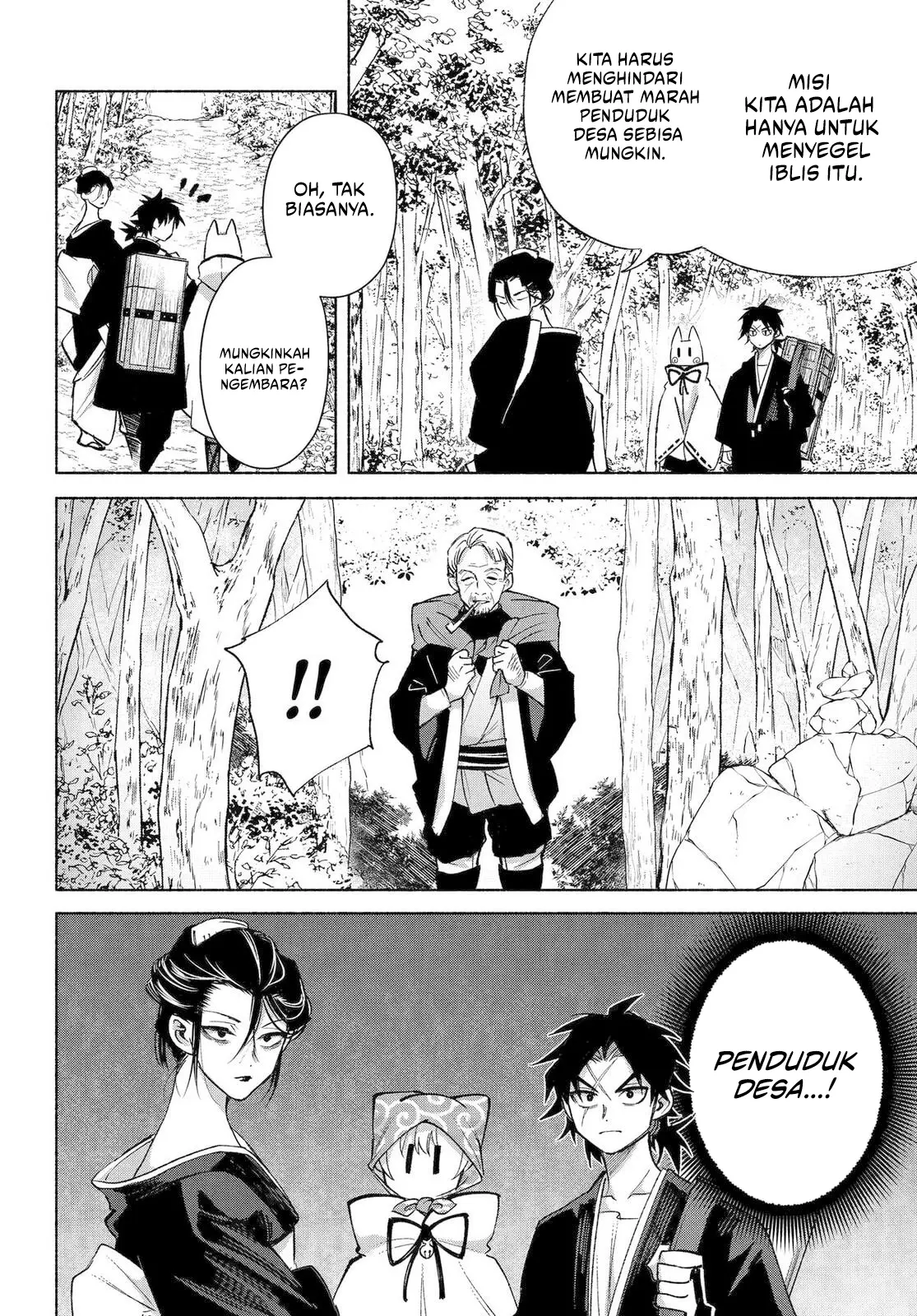 Baca Kyouganeke no Hanayome - Chapter 23 halaman 26