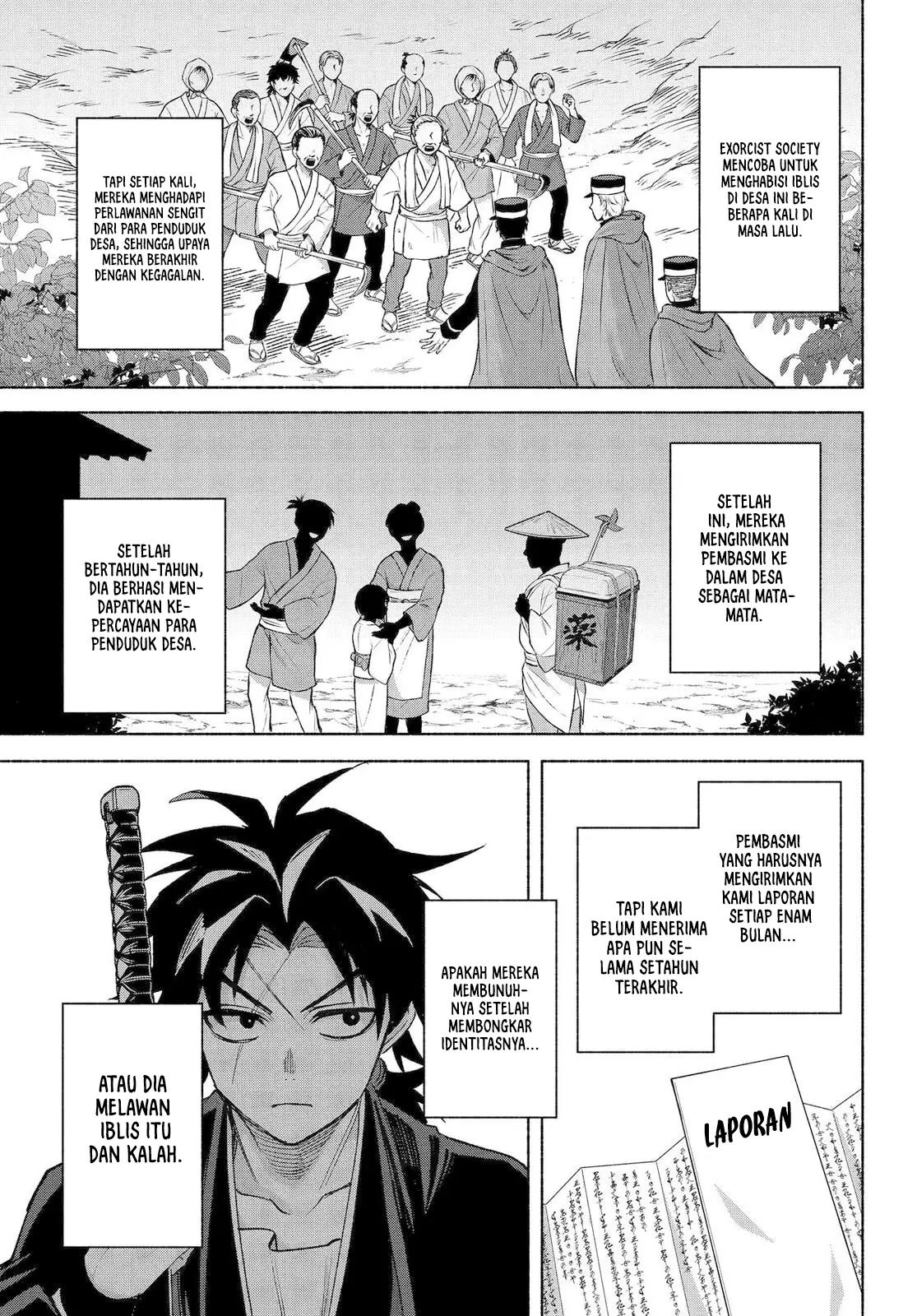 Baca Kyouganeke no Hanayome - Chapter 23 halaman 30