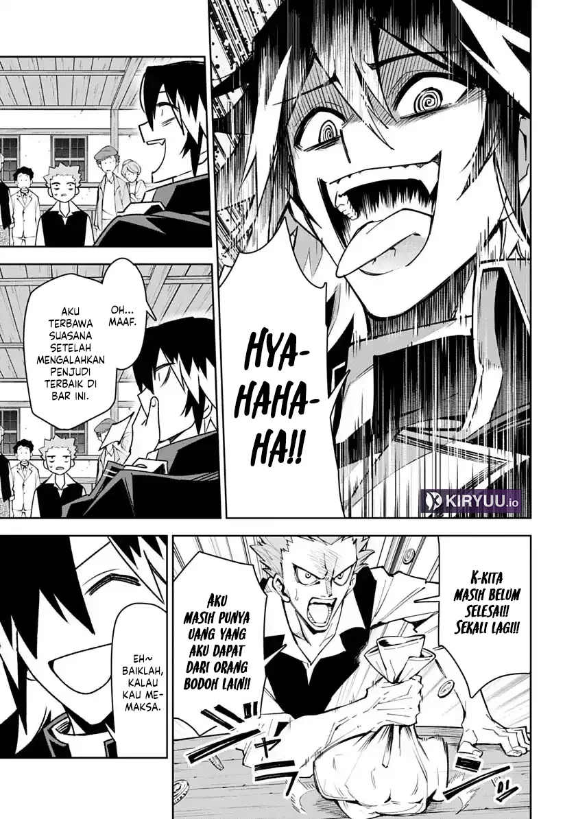 Baca Librale of Reincarnation - Chapter 1 halaman 7