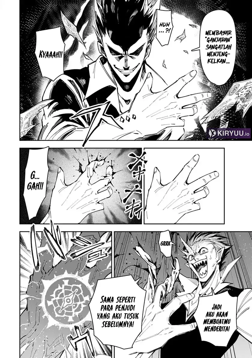 Baca Librale of Reincarnation - Chapter 1 halaman 12