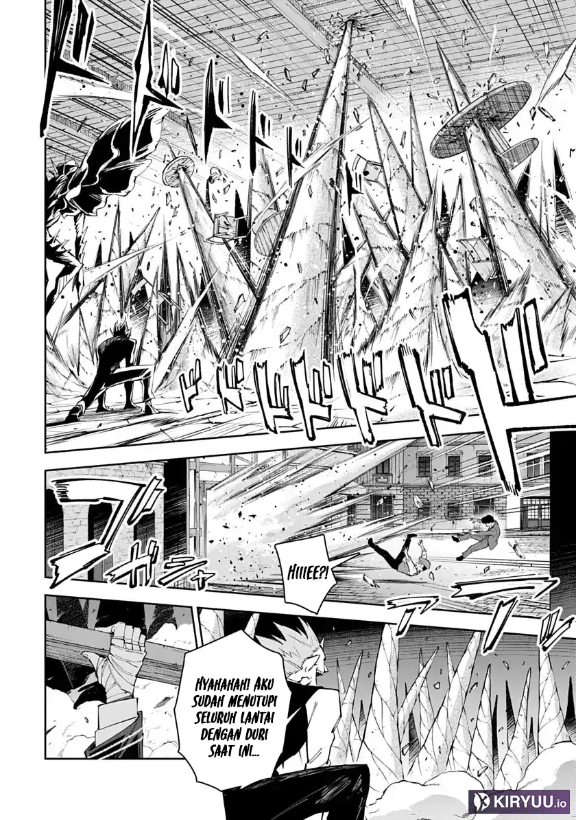 Baca Librale of Reincarnation - Chapter 1 halaman 16