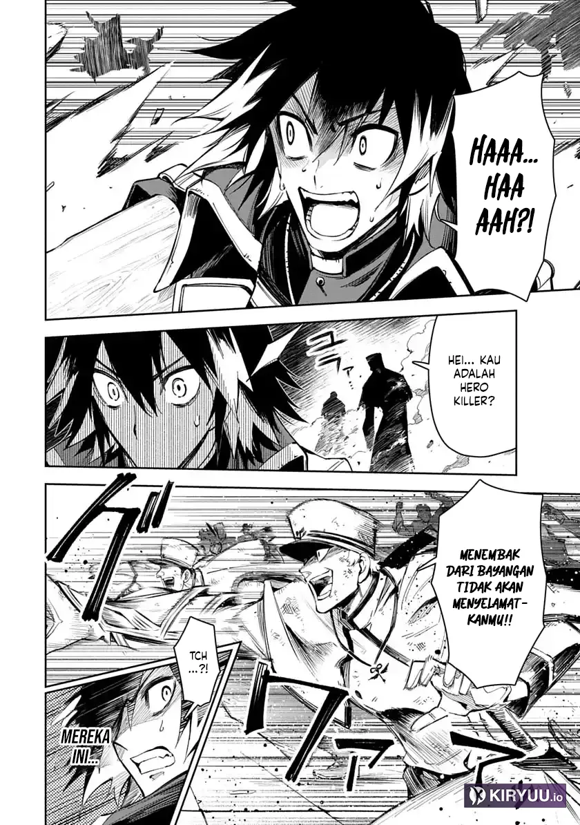 Baca Librale of Reincarnation - Chapter 1 halaman 62