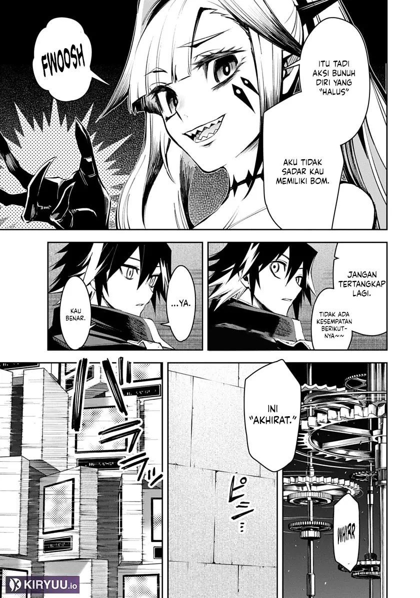 Baca Librale of Reincarnation - Chapter 2 halaman 6