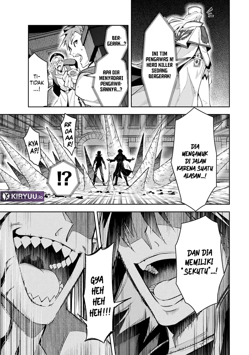 Baca Librale of Reincarnation - Chapter 2 halaman 16