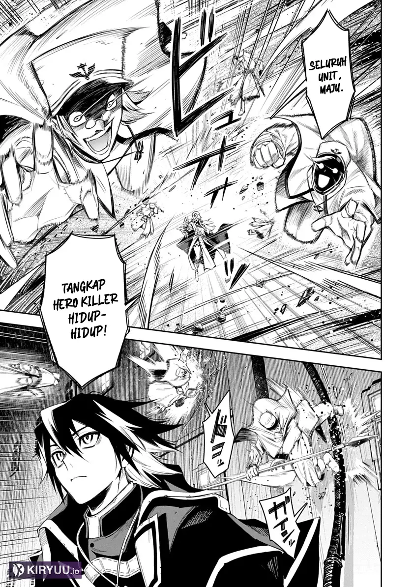 Baca Librale of Reincarnation - Chapter 2 halaman 20