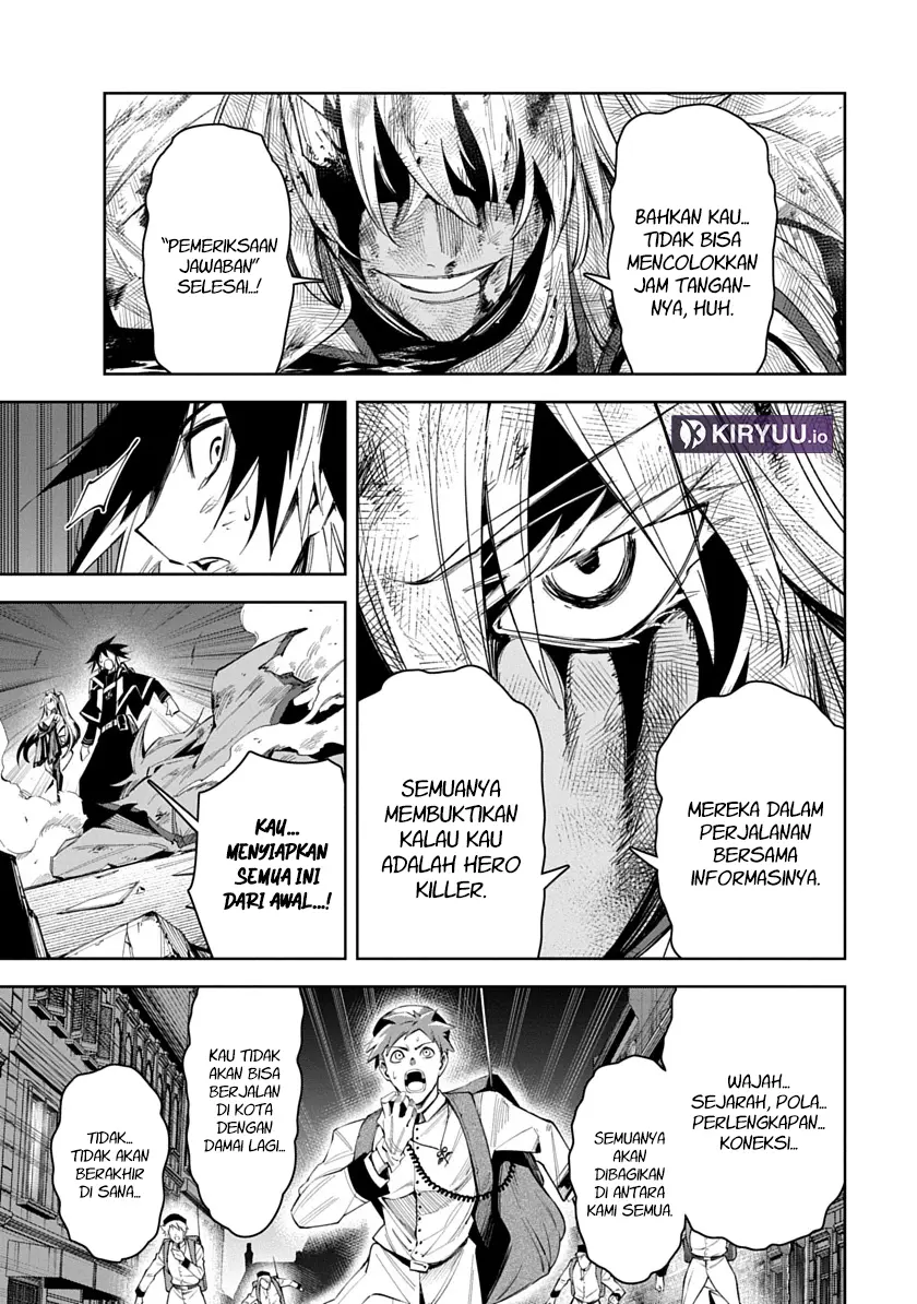 Baca Librale of Reincarnation - Chapter 2 halaman 45