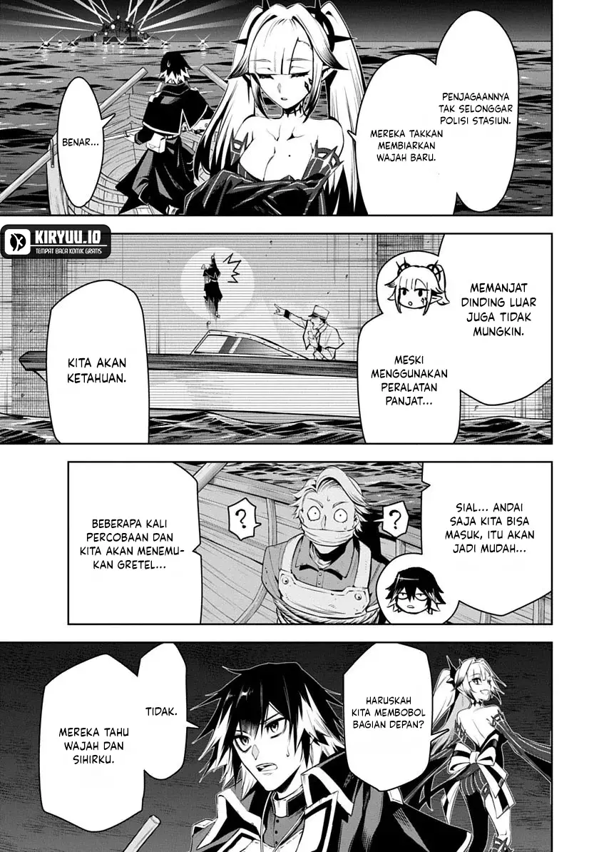 Baca Librale of Reincarnation - Chapter 3 halaman 17