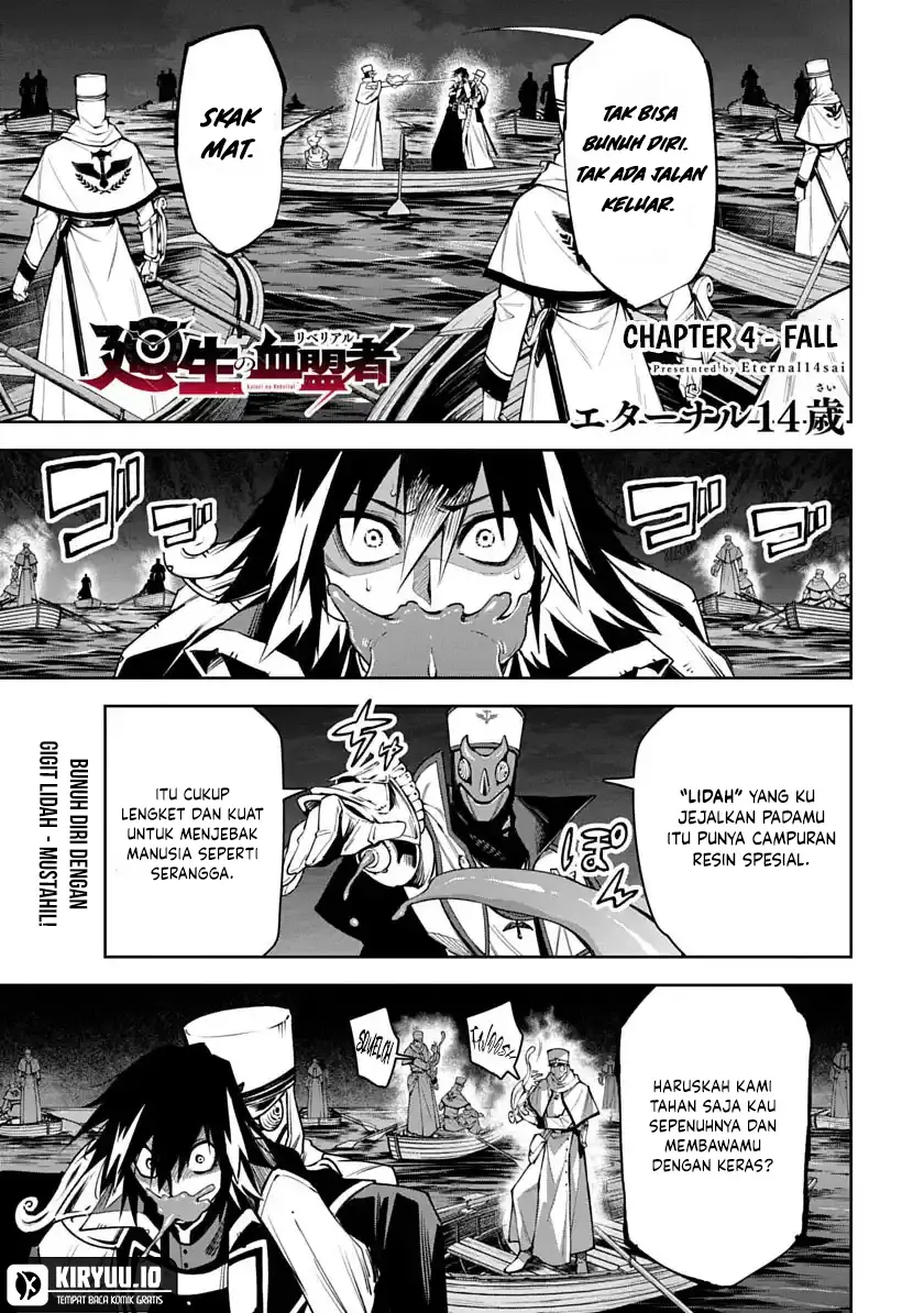 Baca Librale of Reincarnation - Chapter 4 halaman 2