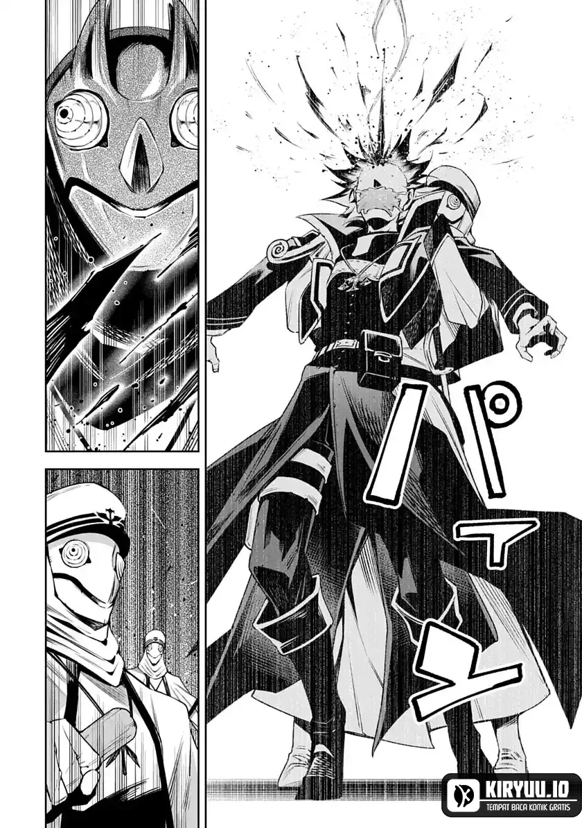 Baca Librale of Reincarnation - Chapter 4 halaman 9