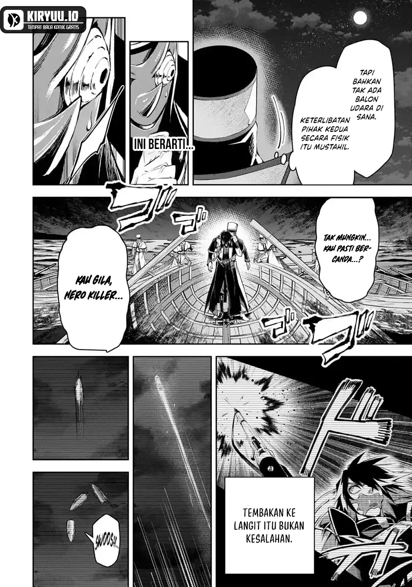 Baca Librale of Reincarnation - Chapter 4 halaman 10