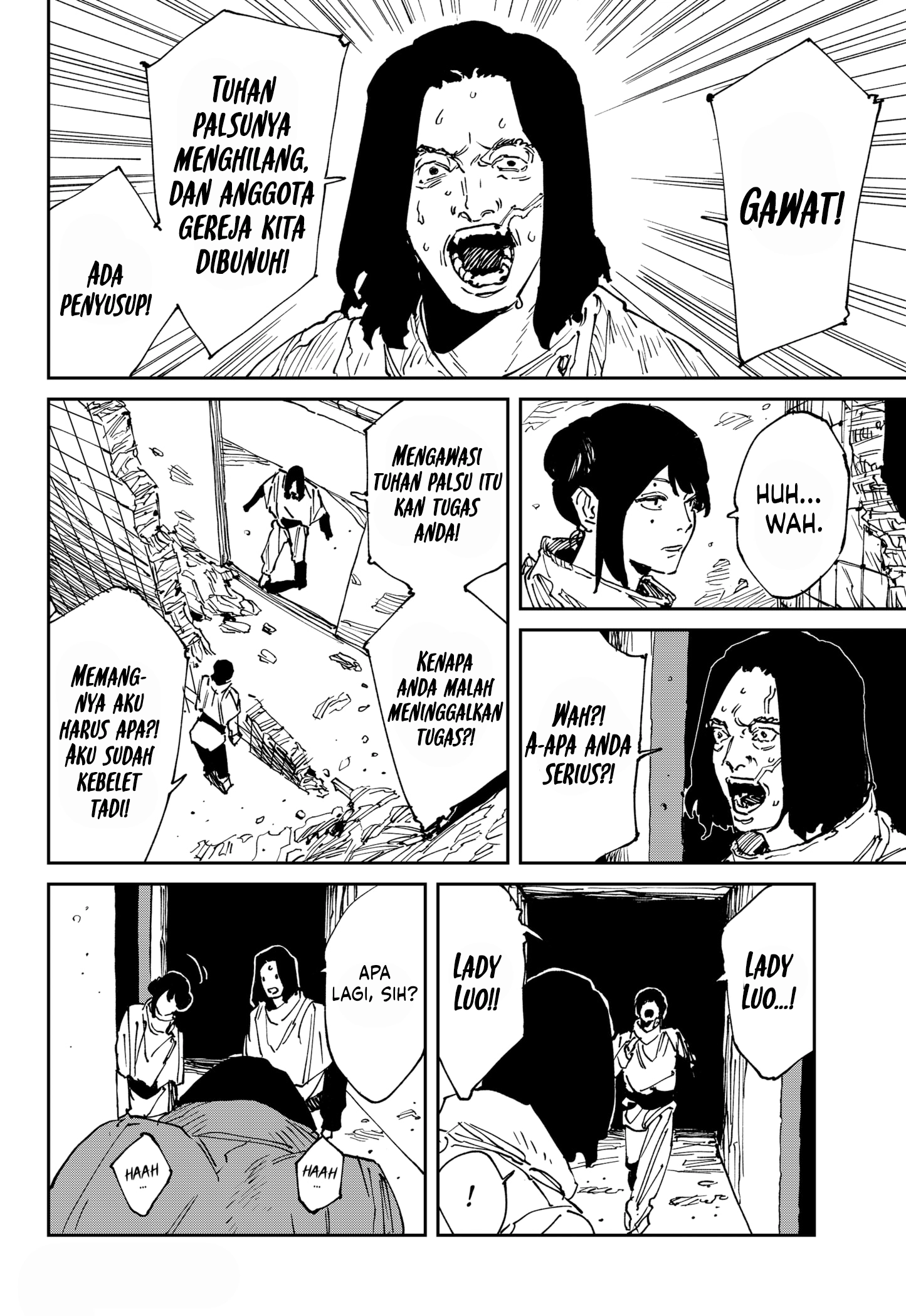 Baca MAD (OOTORI Yuusuke) - Chapter 43 halaman 3