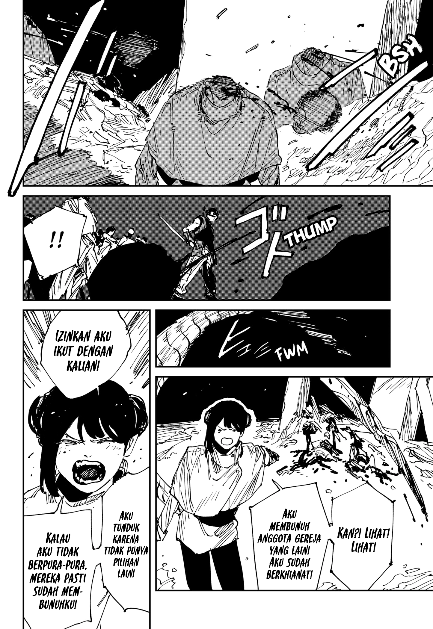 Baca MAD (OOTORI Yuusuke) - Chapter 44 halaman 7