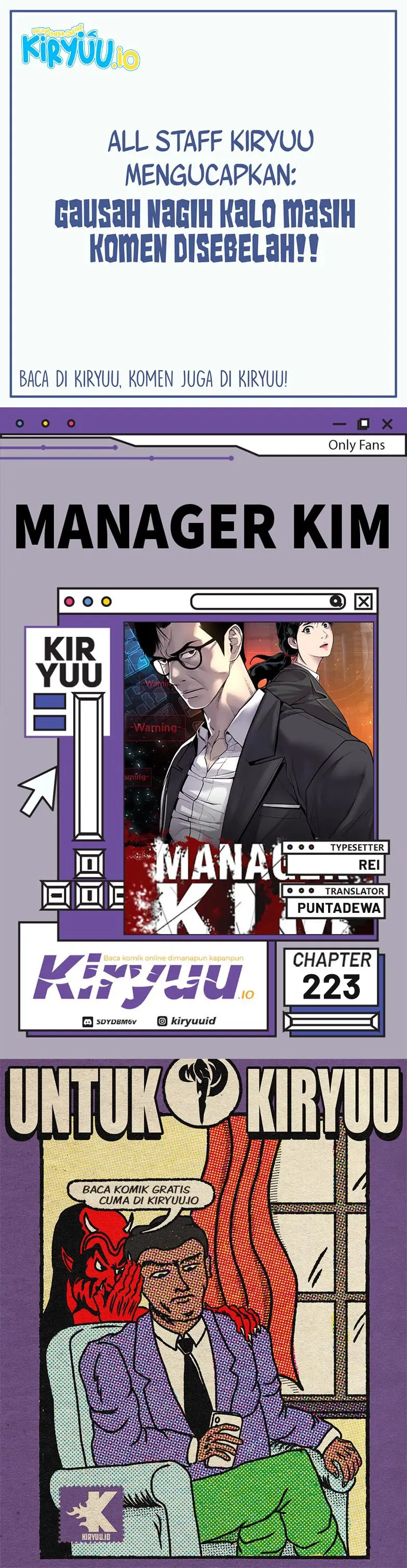 Baca Manager Kim - Chapter 223 halaman 1