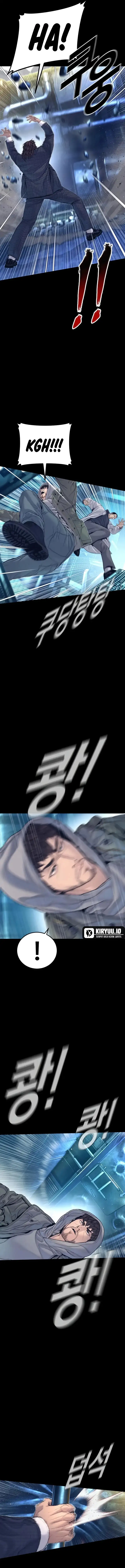 Baca Manager Kim - Chapter 225 halaman 6