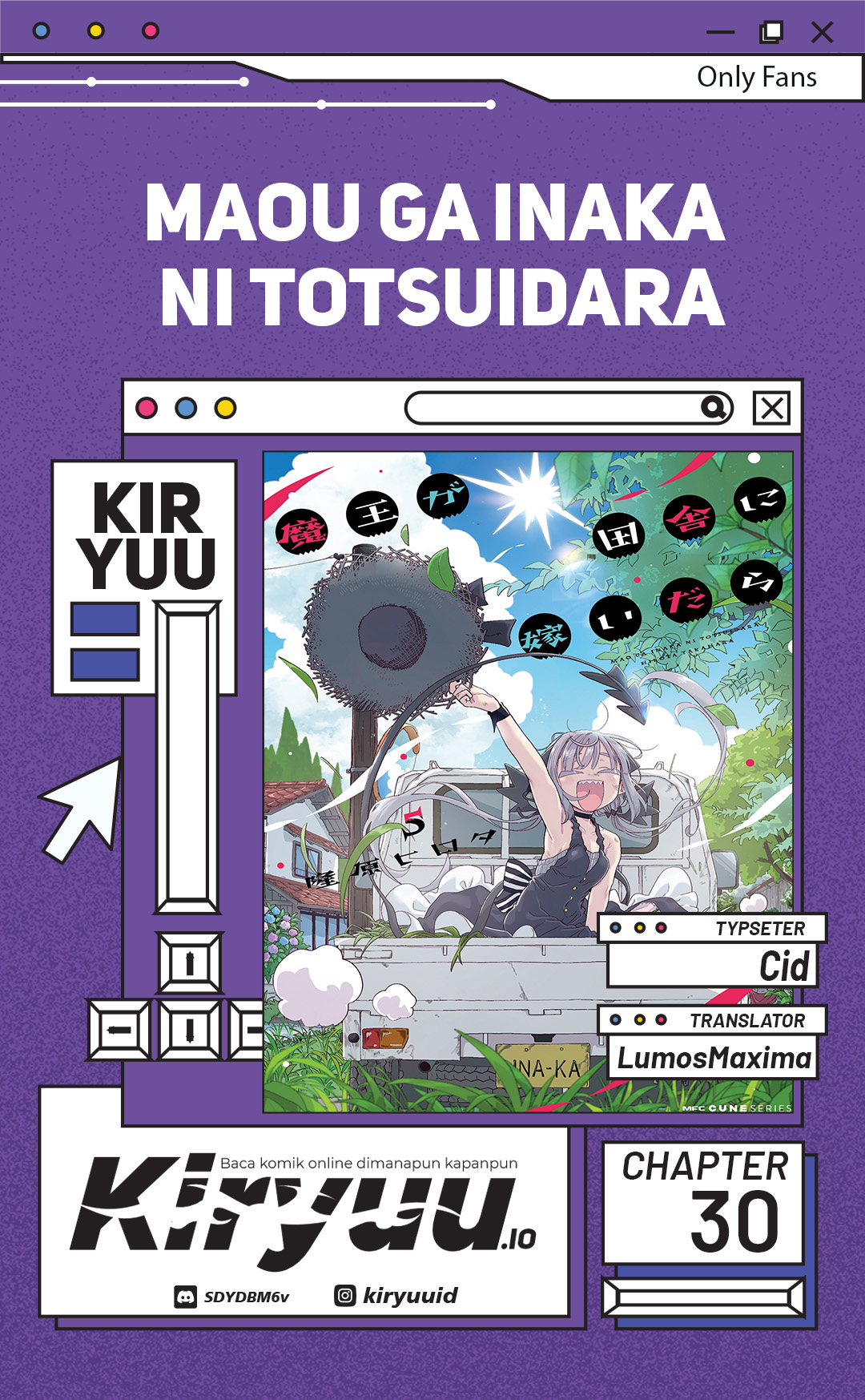 Baca Maou ga Inaka ni Totsuidara - Chapter 31 halaman 1