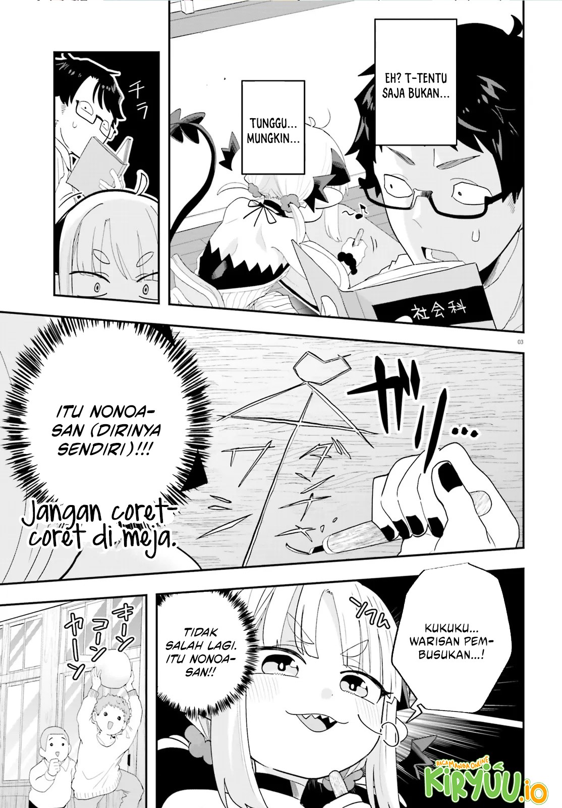 Baca Maou ga Inaka ni Totsuidara - Chapter 31 halaman 4