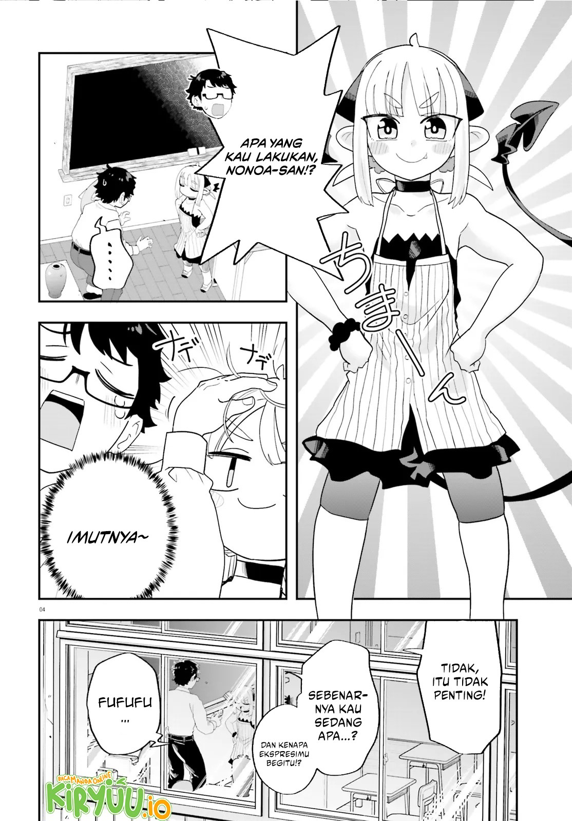 Baca Maou ga Inaka ni Totsuidara - Chapter 31 halaman 5