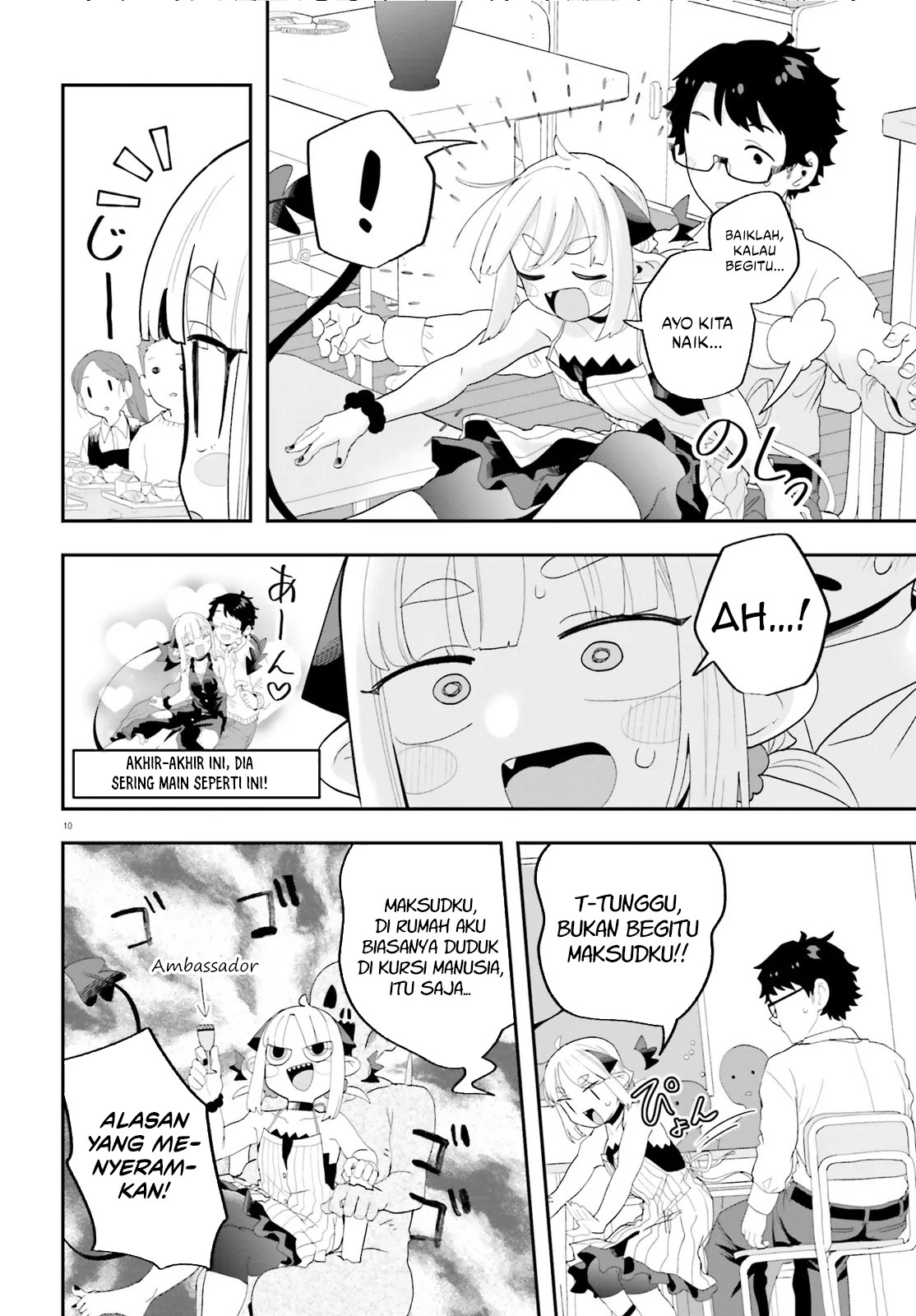 Baca Maou ga Inaka ni Totsuidara - Chapter 31 halaman 11