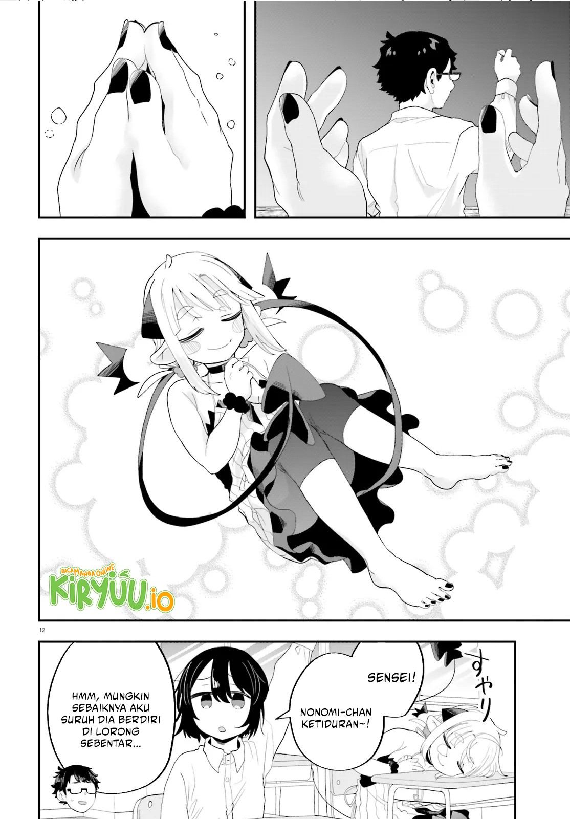 Baca Maou ga Inaka ni Totsuidara - Chapter 31 halaman 13