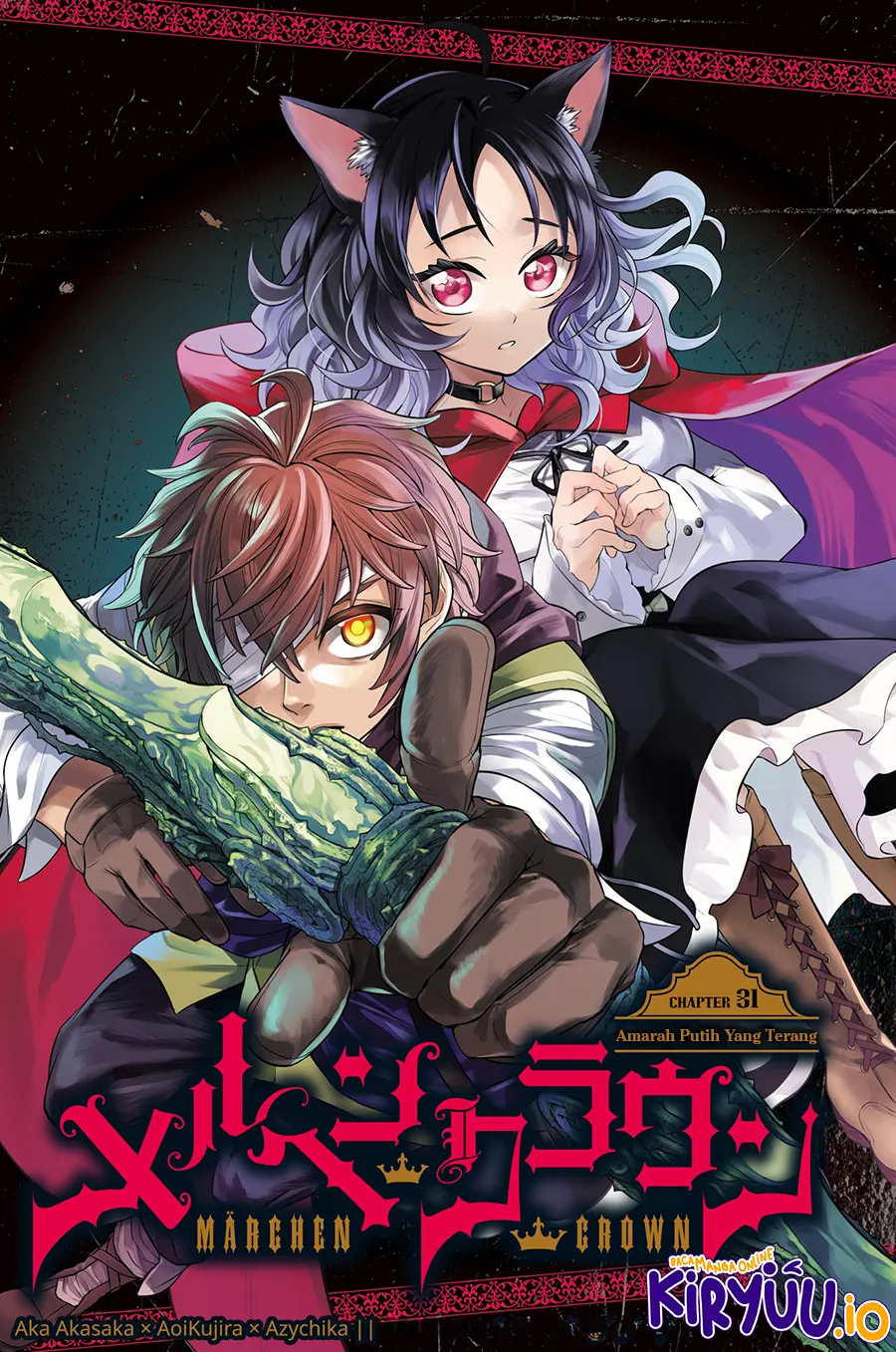Baca Marchen Crown - Chapter 31 halaman 2