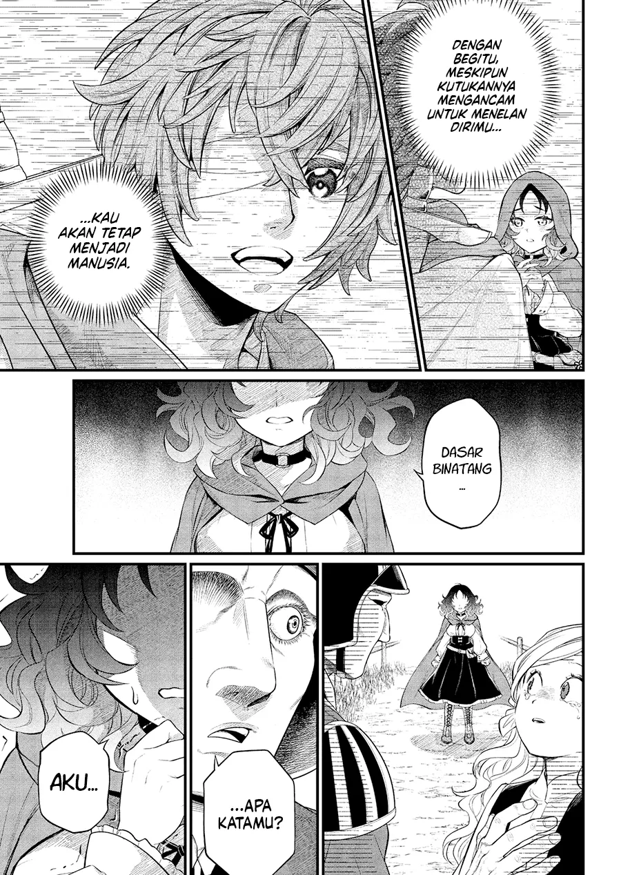 Baca Marchen Crown - Chapter 31 halaman 9