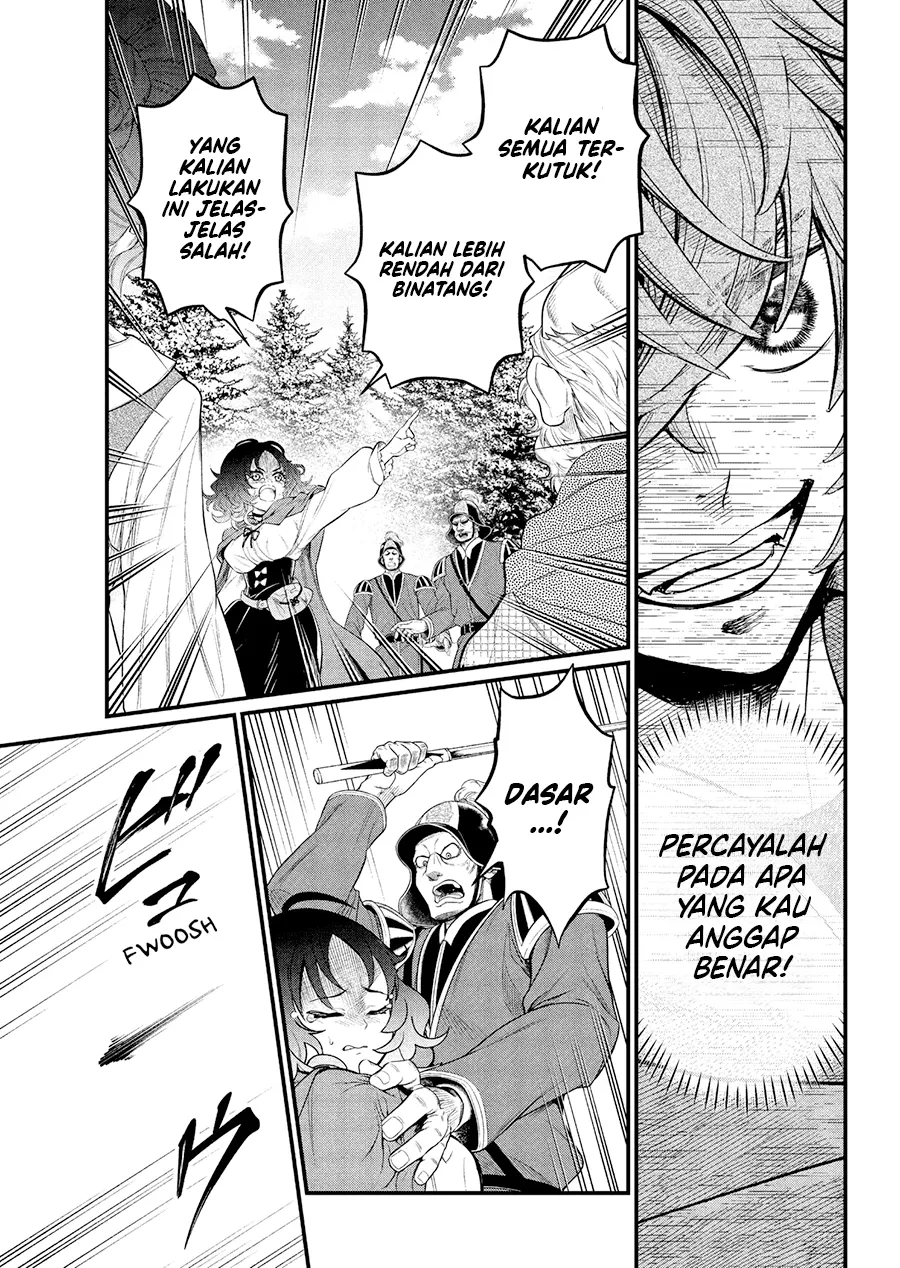 Baca Marchen Crown - Chapter 31 halaman 11