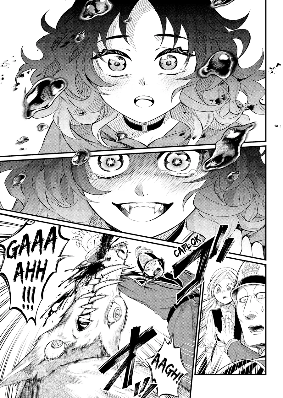 Baca Marchen Crown - Chapter 31 halaman 13