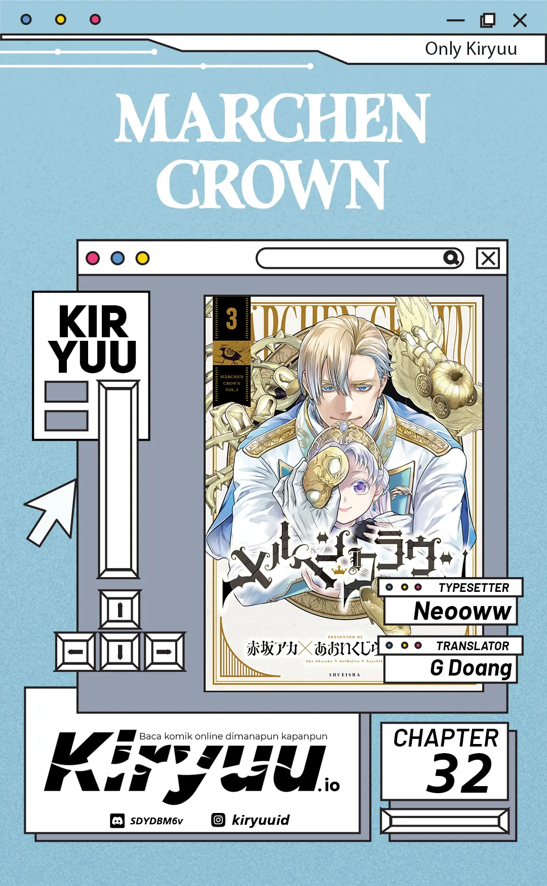 Baca Marchen Crown - Chapter 32 halaman 1
