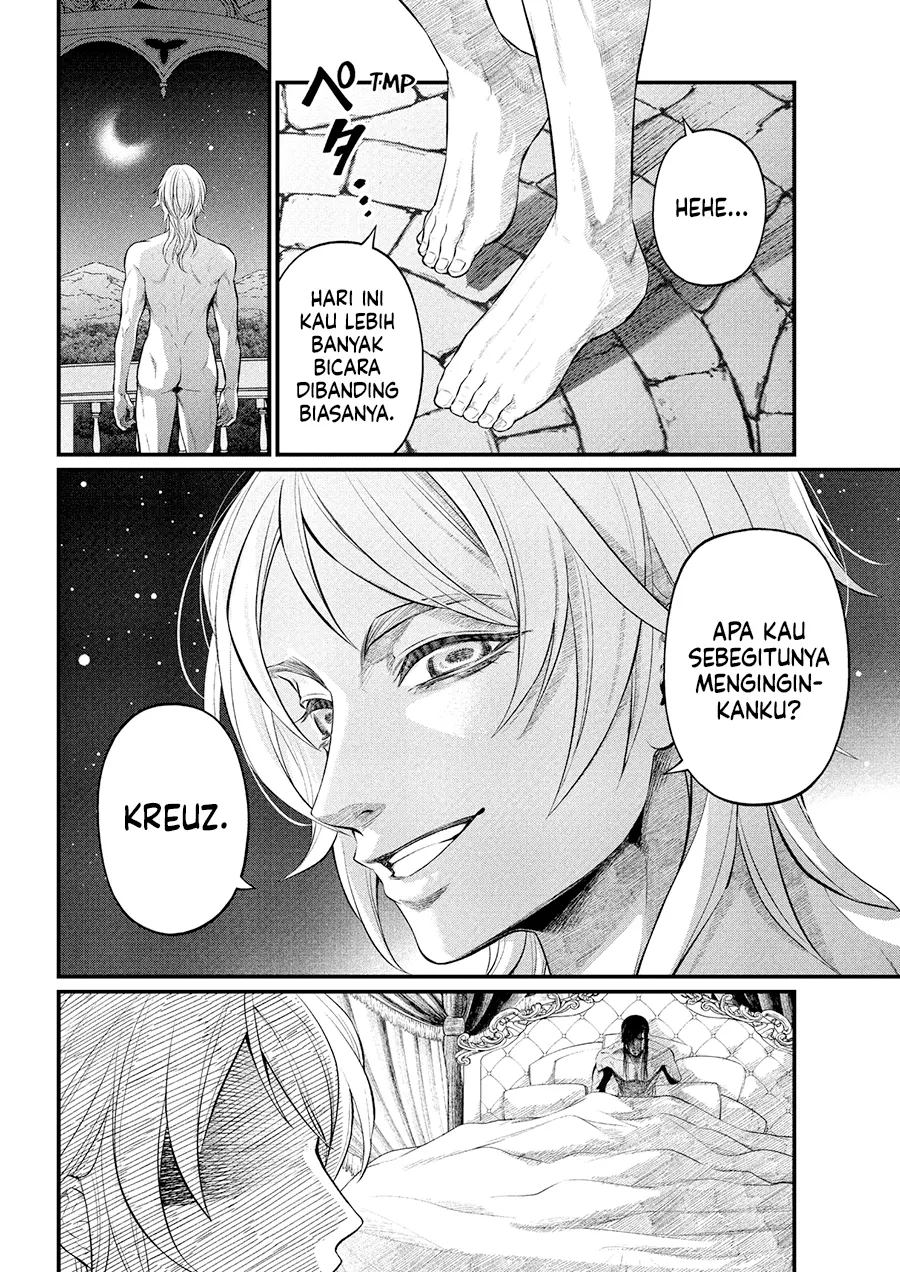 Baca Marchen Crown - Chapter 32 halaman 5