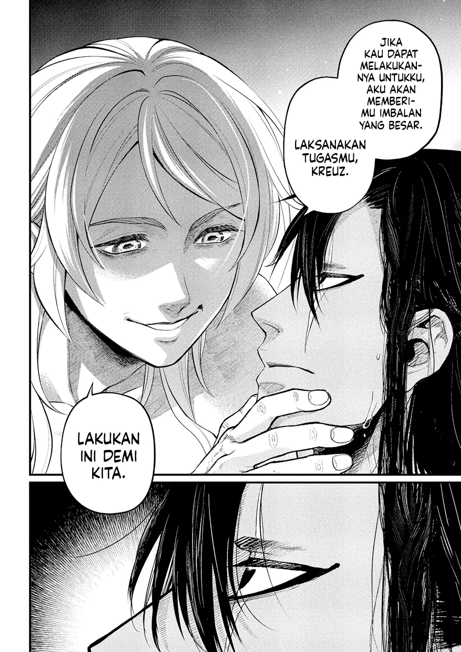 Baca Marchen Crown - Chapter 32 halaman 11