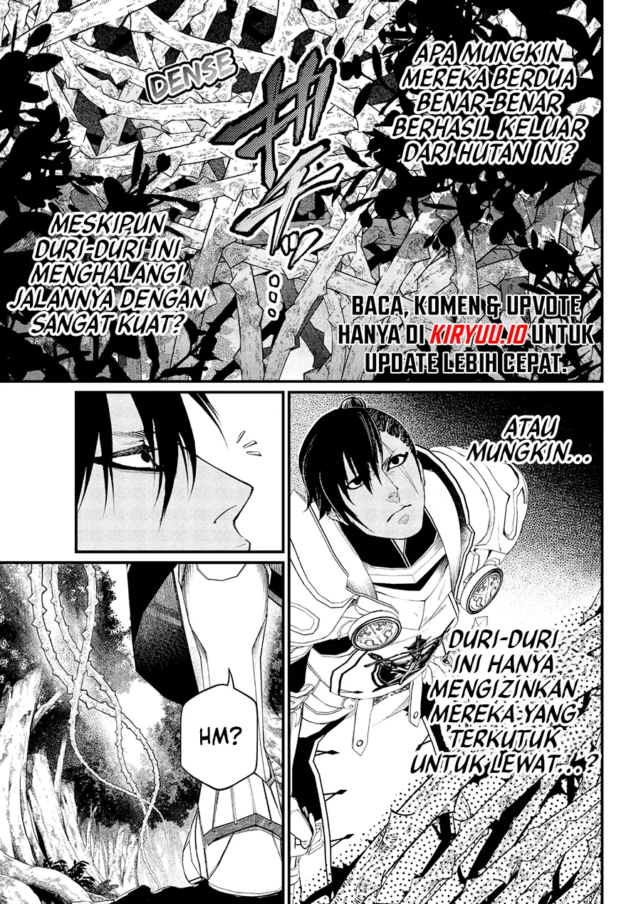 Baca Marchen Crown - Chapter 32 halaman 14