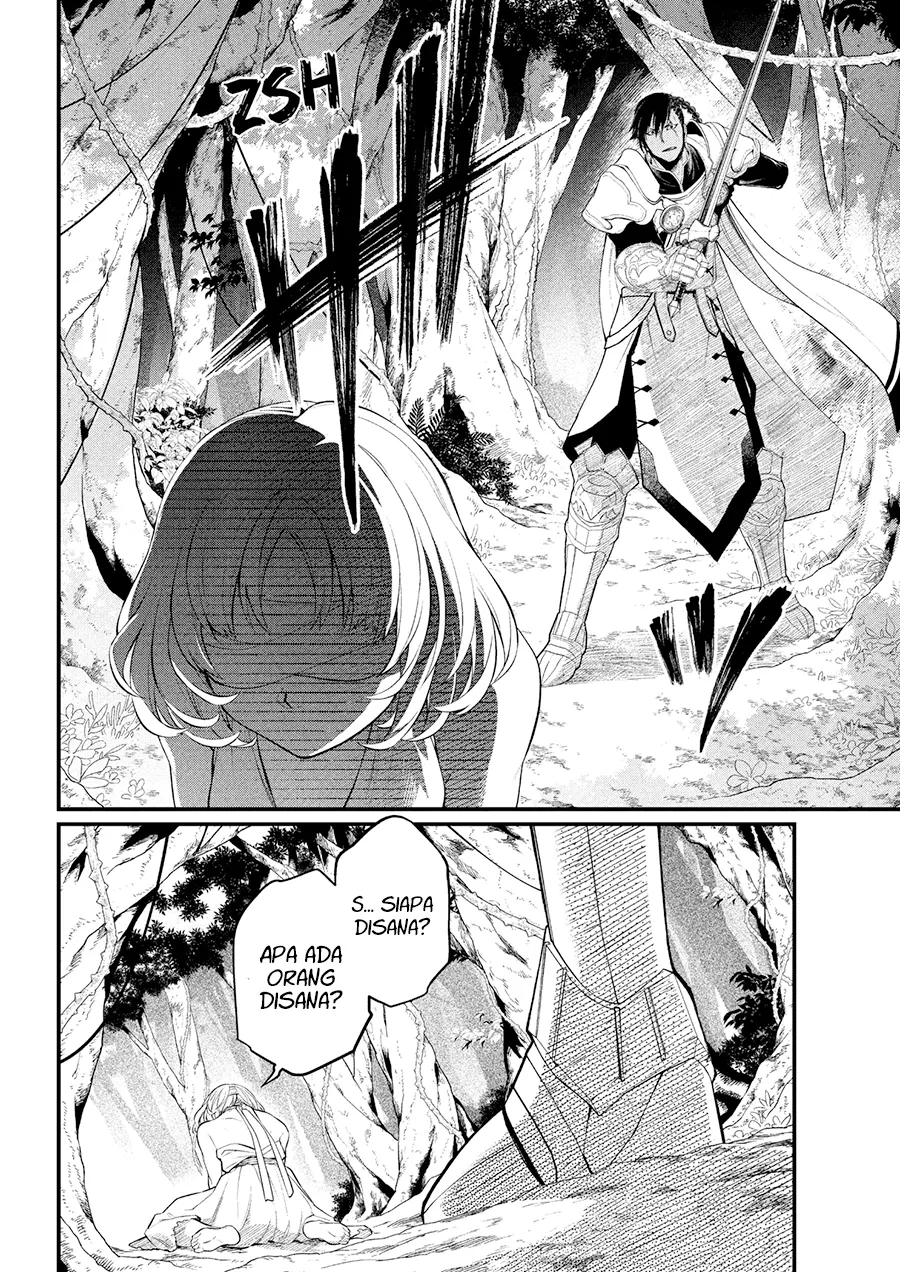 Baca Marchen Crown - Chapter 32 halaman 17