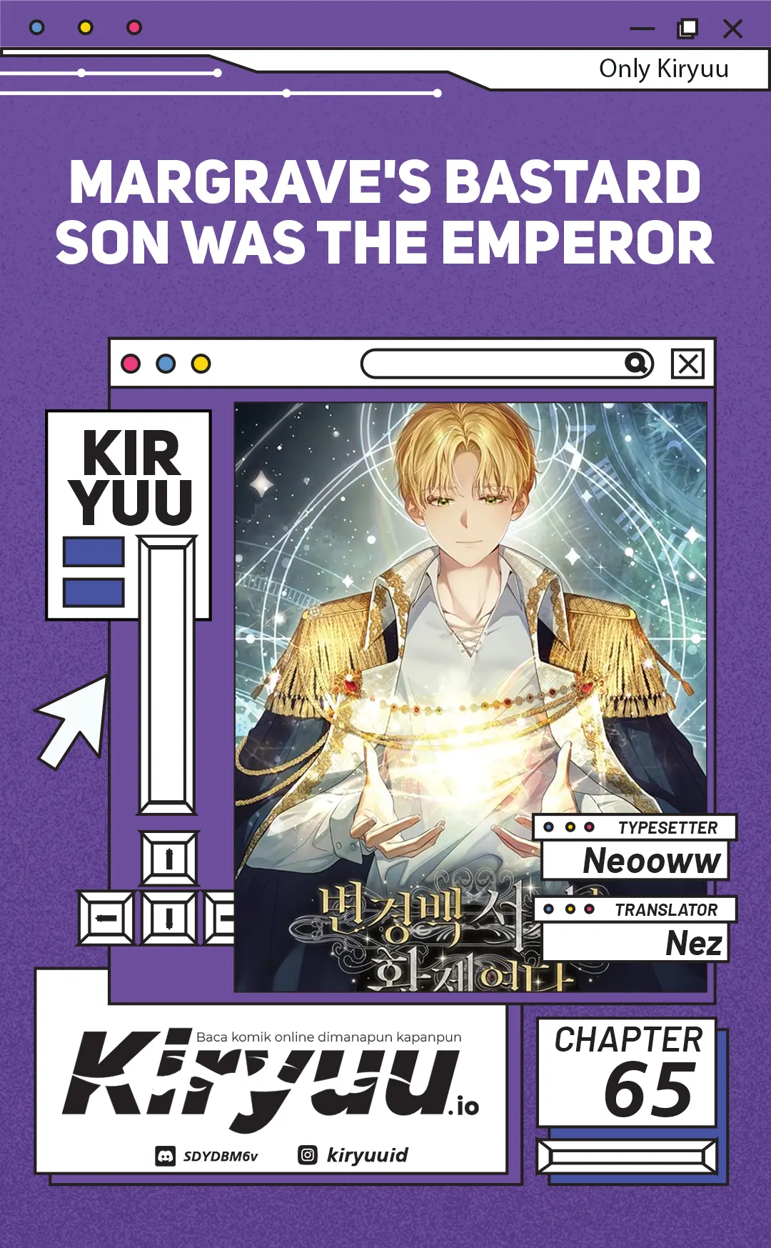 Baca Margrave's Bastard Son was The Emperor - Chapter 65 halaman 1