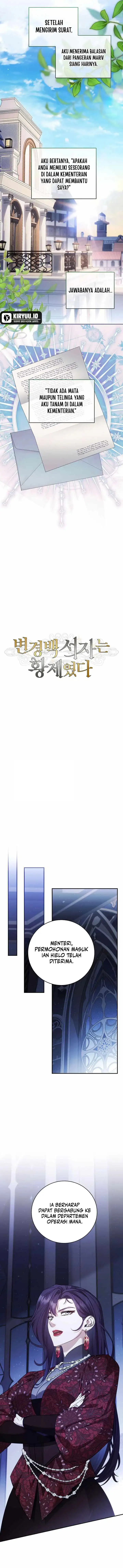 Baca Margrave's Bastard Son was The Emperor - Chapter 90 halaman 3