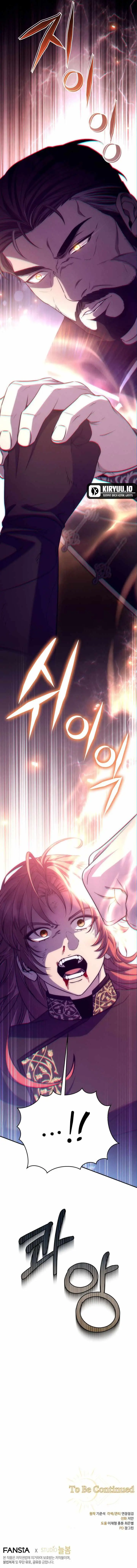 Baca Margrave's Bastard Son was The Emperor - Chapter 92 halaman 15