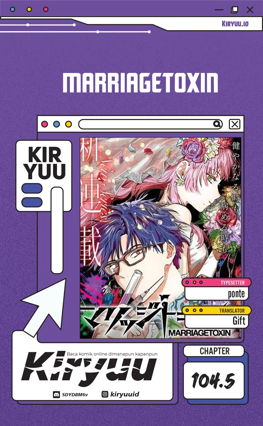 Baca Marriagetoxin - Chapter 104.5 halaman 1