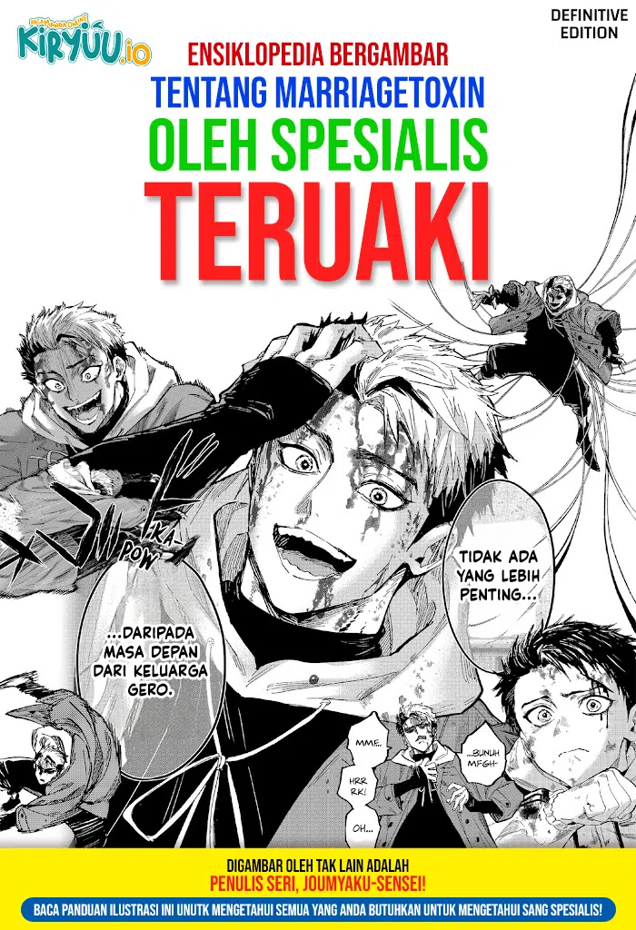 Baca Marriagetoxin - Chapter 104.5 halaman 2