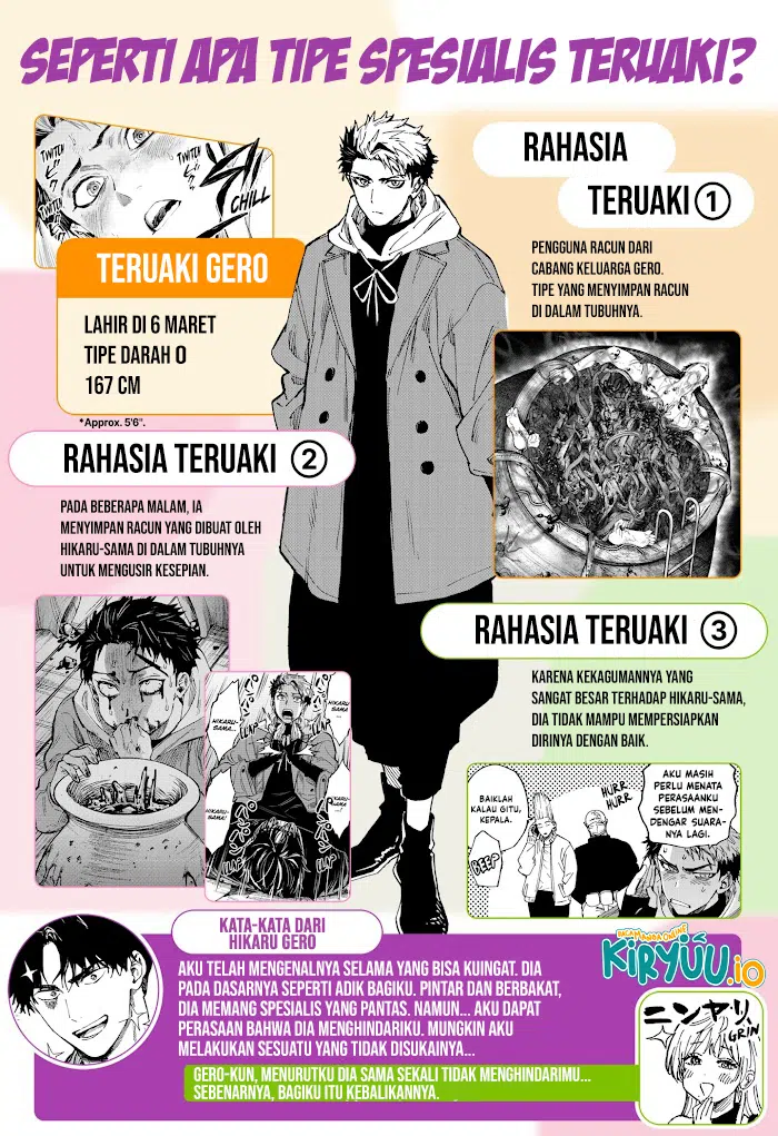 Baca Marriagetoxin - Chapter 104.5 halaman 3