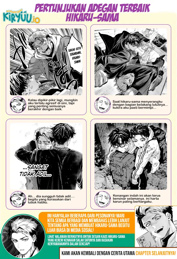 Baca Marriagetoxin - Chapter 104.5 halaman 5