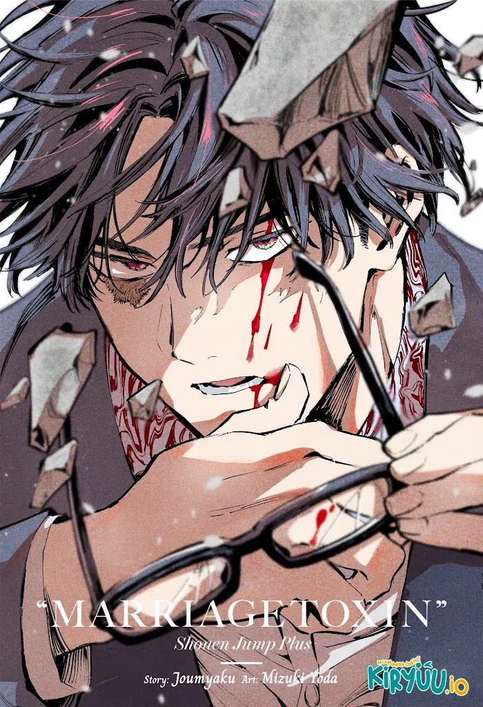 Baca Marriagetoxin - Chapter 104.5 halaman 6